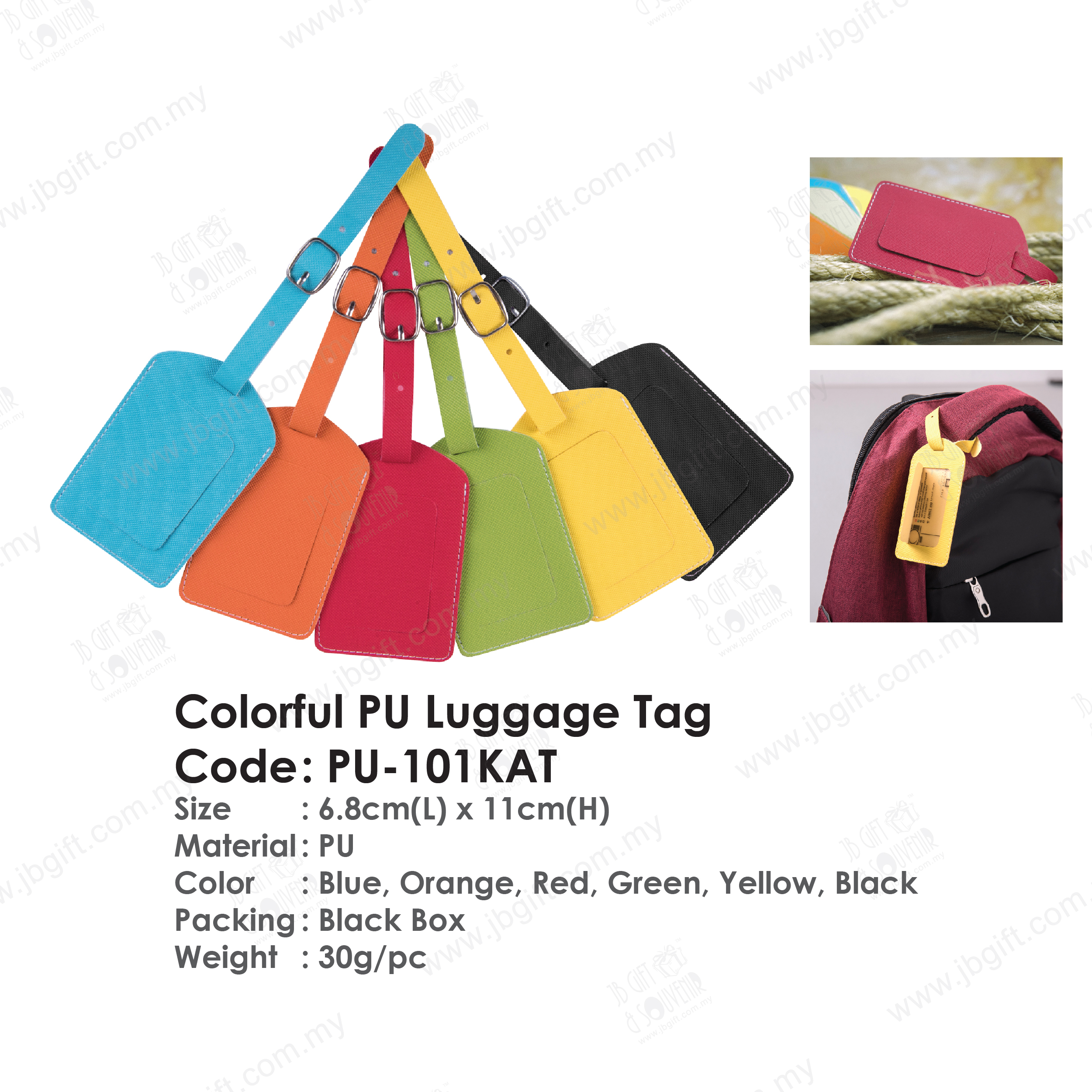 Colorful PU Luggage Tag PU-101KAT
